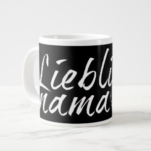 Taza De Café Gigante mamá favorita - blanco 00001