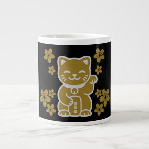 Taza De Café Gigante Maneki-neko japonés de oro