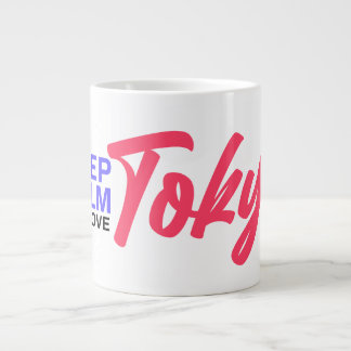 Taza De Café Gigante Mantén la calma y ama el diseño de Tokio