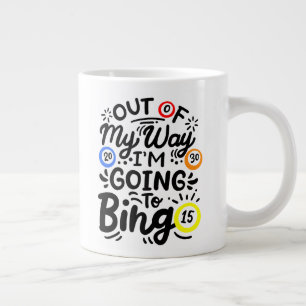 Taza De Café Gigante Mantener o diseñar su propia - Jumbo Mug