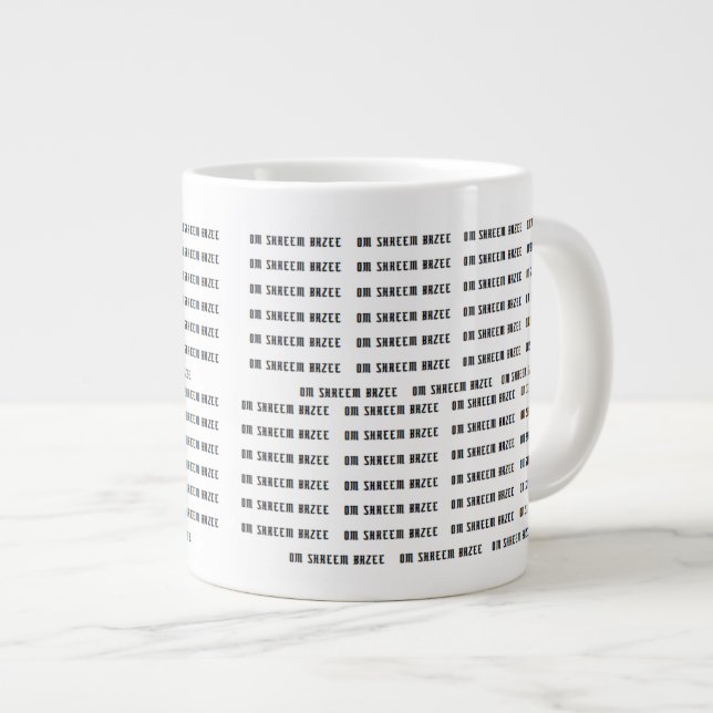 Taza De Café Gigante Mantra de la riqueza de OM SHREEM BRZEE 108X del (Derecha)