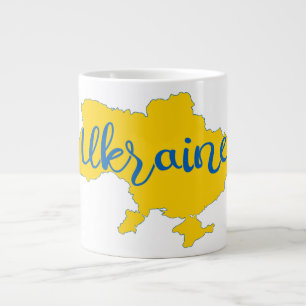 Taza De Café Gigante Mapa y letras de Ucrania