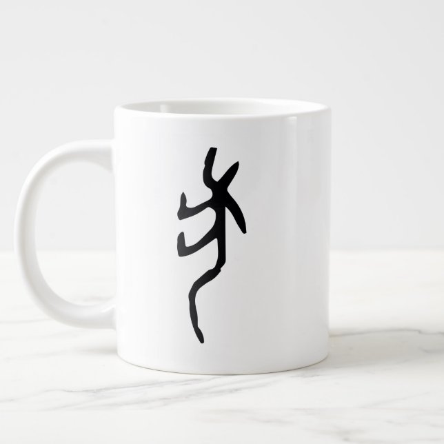 Taza De Café Gigante Maravilloso perro-zodiaco chino-#001- (Izquierda)