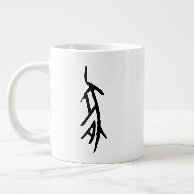 Taza De Café Gigante Maravilloso zodiaco chino-cerdo-#001- (Izquierda)