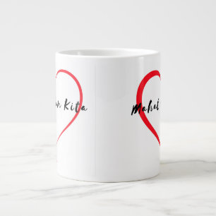 Taza De Café Gigante MDK XL Mug