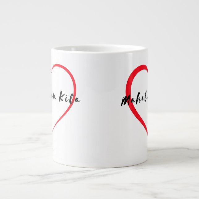 Taza De Café Gigante MDK XL Mug (Frente)