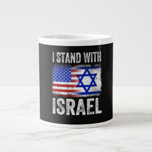 Taza De Café Gigante Me mantengo con Israel