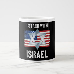 Taza De Café Gigante me mantengo con Israel