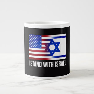 Taza De Café Gigante Me mantengo con Israel Patriótico