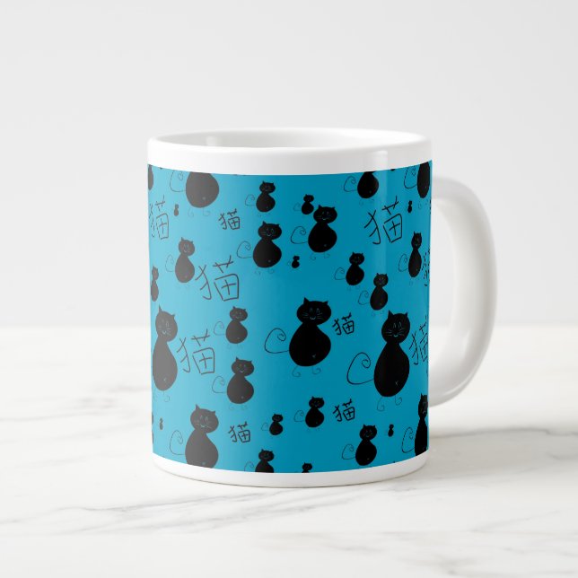 Taza De Café Gigante Modelo lindo del gatito (Derecha)
