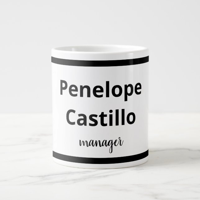 Taza De Café Gigante Moderno profesional Sencillo Estilo Blanco y Negro (Frente)