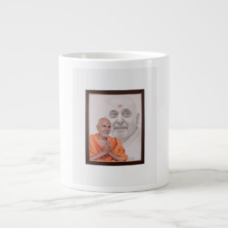 Taza De Café Gigante Mug de especialidad