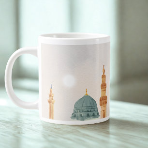 Taza De Café Gigante Mugre Jumbo 'Sabr' de la Serenidad Cotidiana - Art