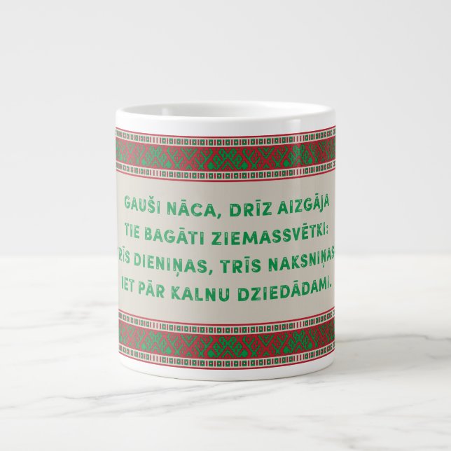 Taza De Café Gigante Navidades letones canción popular I (Frente)