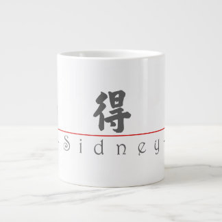Taza De Café Gigante Nombre chino para Sidney 20816_4.pdf