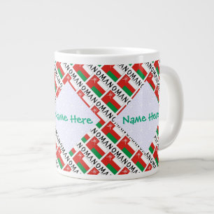 Taza De Café Gigante Oman Bandera Omaní Personalizada Verde Tiled