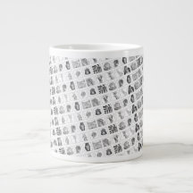 Pencil Animal Collection Mug