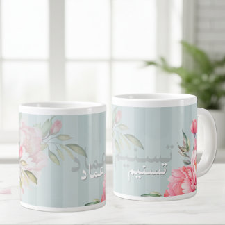 Taza De Café Gigante Peony & Sage Floral | Elegant Blush Jumbo Mug