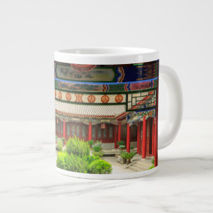 Taza De Café Gigante Pequeño templo de oca salvaje, China