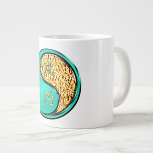 Taza De Café Gigante Perro de Fuego