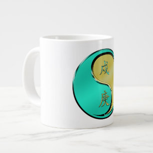 Taza De Café Gigante Perro de Metal