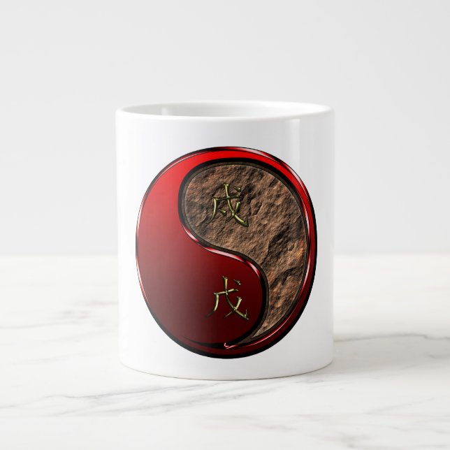 Taza De Café Gigante Perro de Tierra (Frente)