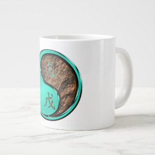 Taza De Café Gigante Perro de Tierra