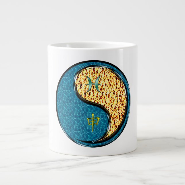 Taza De Café Gigante Piscis y Mono de Fuego (Frente)
