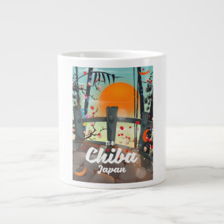 Taza De Café Gigante Poster de viajes de Chiba Japan arte impreso.