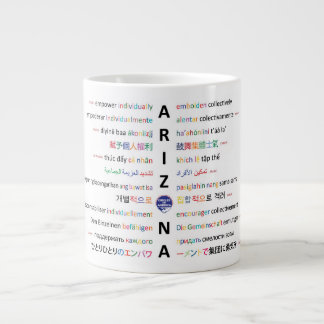 Taza De Café Gigante Principios de la vida - Idiomas de Arizona II 