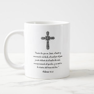 Taza De Café Gigante "Puestos los ojos en Jesús, el autor y consumador