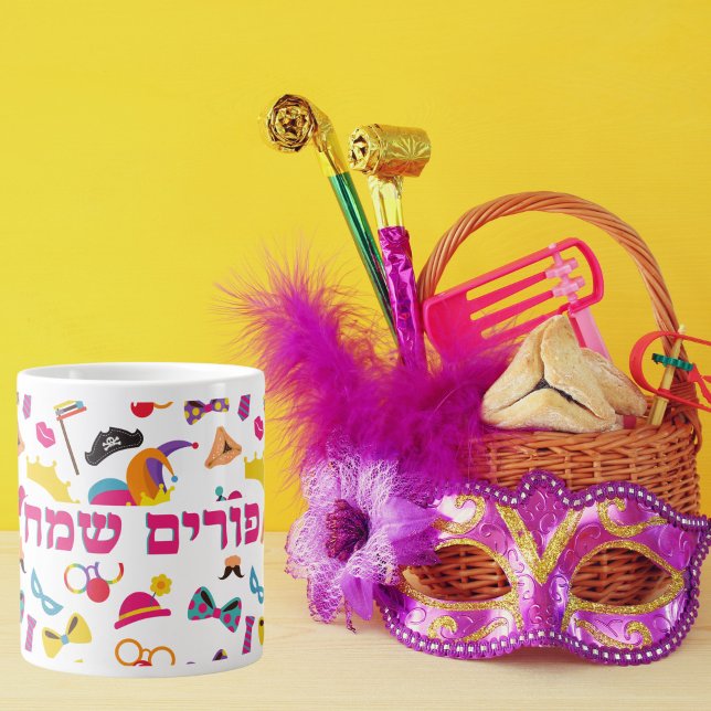 Taza De Café Gigante Purim Mishloach Manot Gift Mug (Subido por el creador)