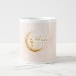 Taza De Café Gigante Ramadan Kareem Gold Crescent Mug – Elegant Islamic