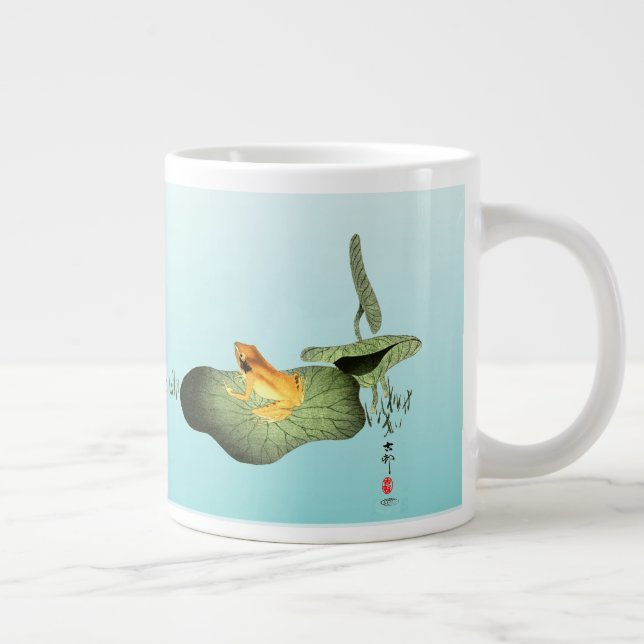 Taza De Café Gigante Rana amarilla en Lotus Leaf (Derecha)