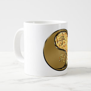 Taza De Café Gigante Rata de Fuego