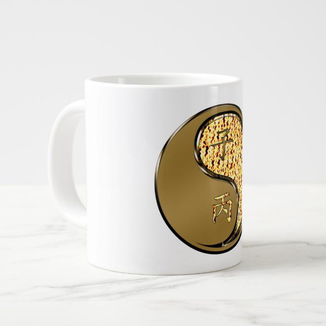 Taza De Café Gigante Rata de Fuego (Izquierda)