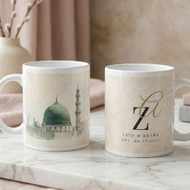 Taza De Café Gigante Regalo de Boda de Madinah | Pareja Musulmana Fija 
