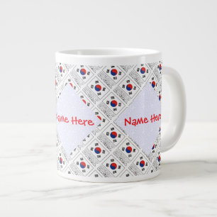 Taza De Café Gigante República de Corea Azulejos Personalizados
