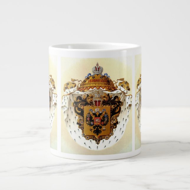 Taza De Café Gigante Rusia imperial menor escudo de armas (Frente)
