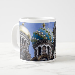 Taza De Café Gigante Rusia, San Petersburgo, Nevsky Prospekt, El 2
