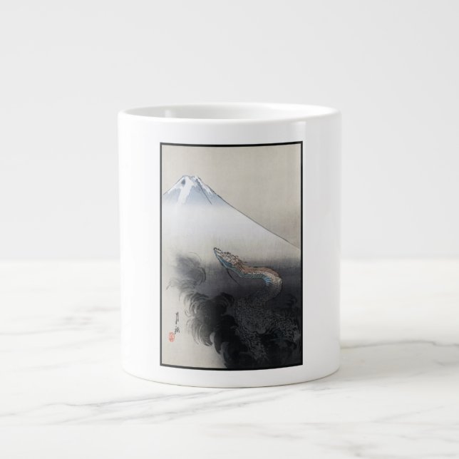 Taza De Café Gigante Ryu Shoten: Dragón ascendente sobre Fuji, Japón (Frente)