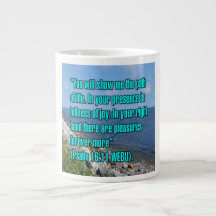 Salmo 16:11 WEBU Mug