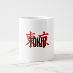 Taza De Café Gigante samurái de Tokio