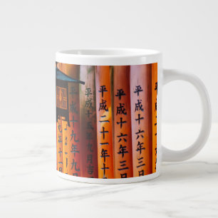 Taza De Café Gigante Senbon Torii, santuario Fushimi Inari
