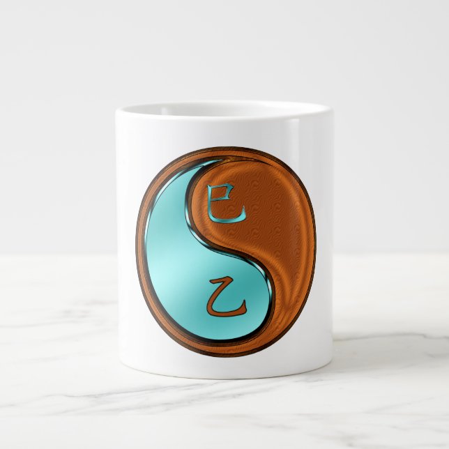 Taza De Café Gigante Serpiente de Madera (Frente)