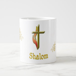 Taza De Café Gigante Shalom