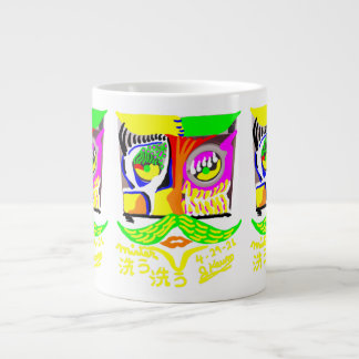 Taza De Café Gigante Sr. Arau Arau Jumbo Mugs