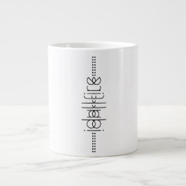 Taza De Café Gigante Su nombre como glifos alienígenas blanco único