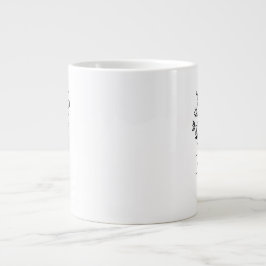 Taza De Café Gigante Tasse Bouquet de Fleurs personnalisée prénom