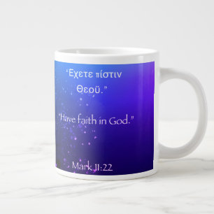 Taza De Café Gigante Tener fe en Dios Mug de colores profundos